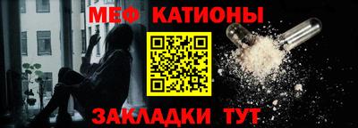 МДПВ Кинель