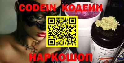 кокаин колумбия Кингисепп