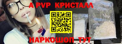 кокаин колумбия Кингисепп