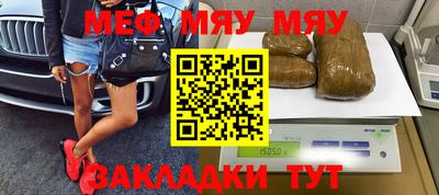 МДПВ Кинель