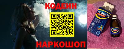 меф Кимры