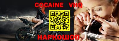 МДПВ Кинель