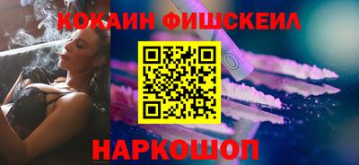 таблы Коммунар