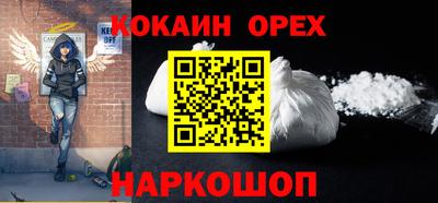 таблы Коммунар