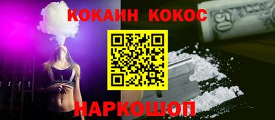таблы Коммунар