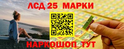 меф Кимры