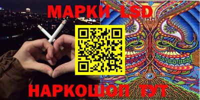 меф Кимры