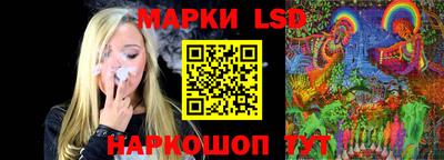 таблы Коммунар