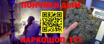 мет Комсомольск-на-Амуре
