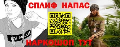 кокаин колумбия Кингисепп