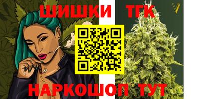 меф Кимры