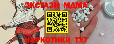 кокаин колумбия Кингисепп