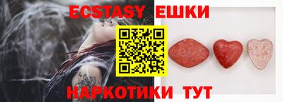 меф Кимры