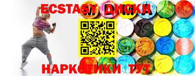 МДПВ Кинель