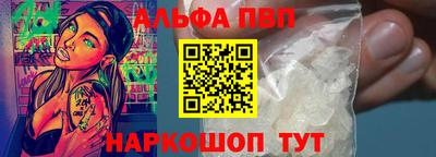 мет Комсомольск-на-Амуре