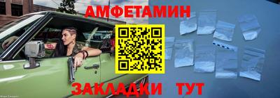 кокаин колумбия Кингисепп