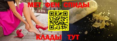 таблы Коммунар