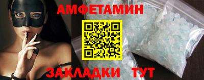 кокаин колумбия Кингисепп