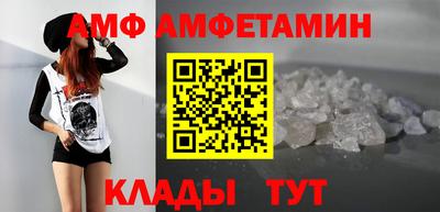 гашишное масло Конаково
