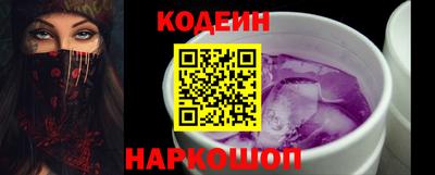 меф Кимры