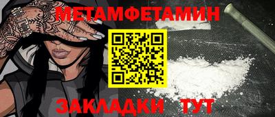 МДПВ Кинель