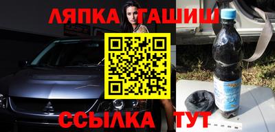 таблы Коммунар