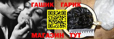 МДПВ Кинель