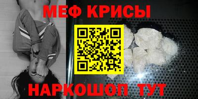 гашишное масло Конаково