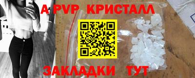 МДПВ Кинель