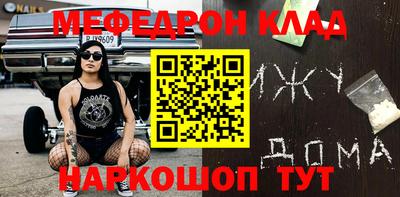 гашишное масло Конаково