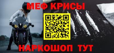 гашишное масло Конаково