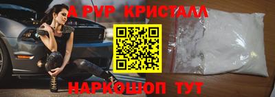 кокаин колумбия Кингисепп