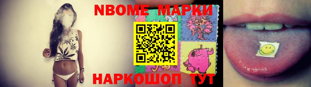 Лсд 25 экстази  LSD-25 экстази кислота  Лсд 25 экстази ecstasy  Вход с VPN  Красноармейск 